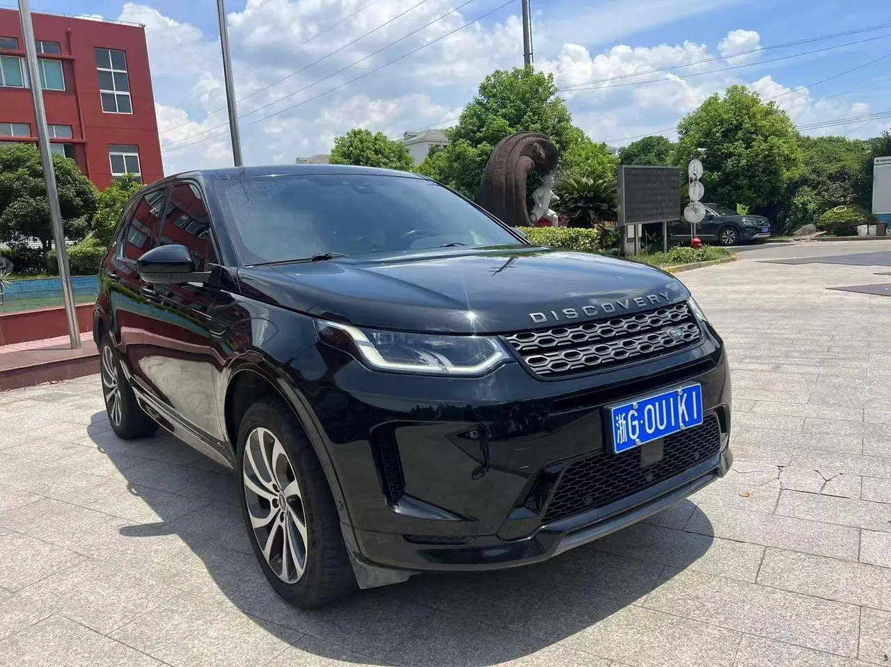 Land Rover 2020 Discovery Sports Edition 48V 2.0T 249PS R-Dynamic SE Performance Technology Edition 7-seat Automatic Gear 2