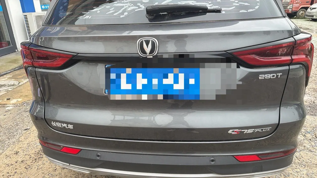 ChangAn 2021 CS75 PLUS 1.5T Luxury Automatic Gear 3