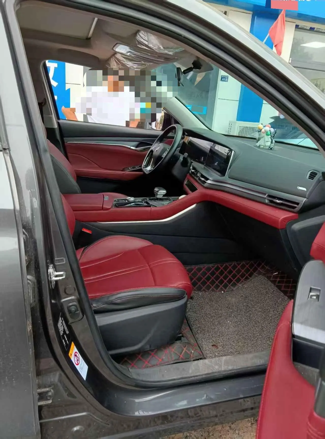 ChangAn 2021 CS75 PLUS 1.5T Luxury Automatic Gear 4