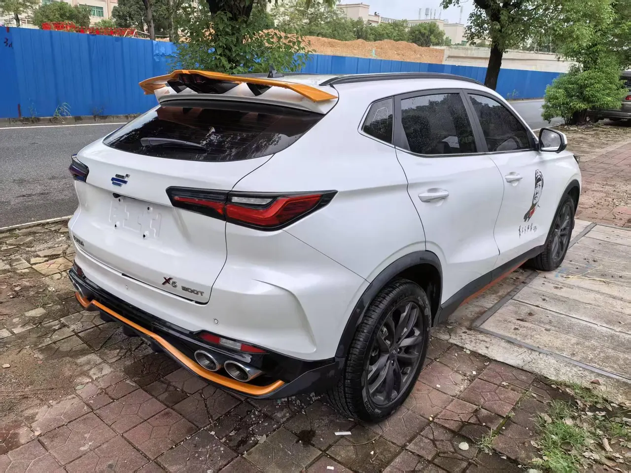 Oshan 2022 X5 1.5T Sports Hurricane Sonic Automatic 7