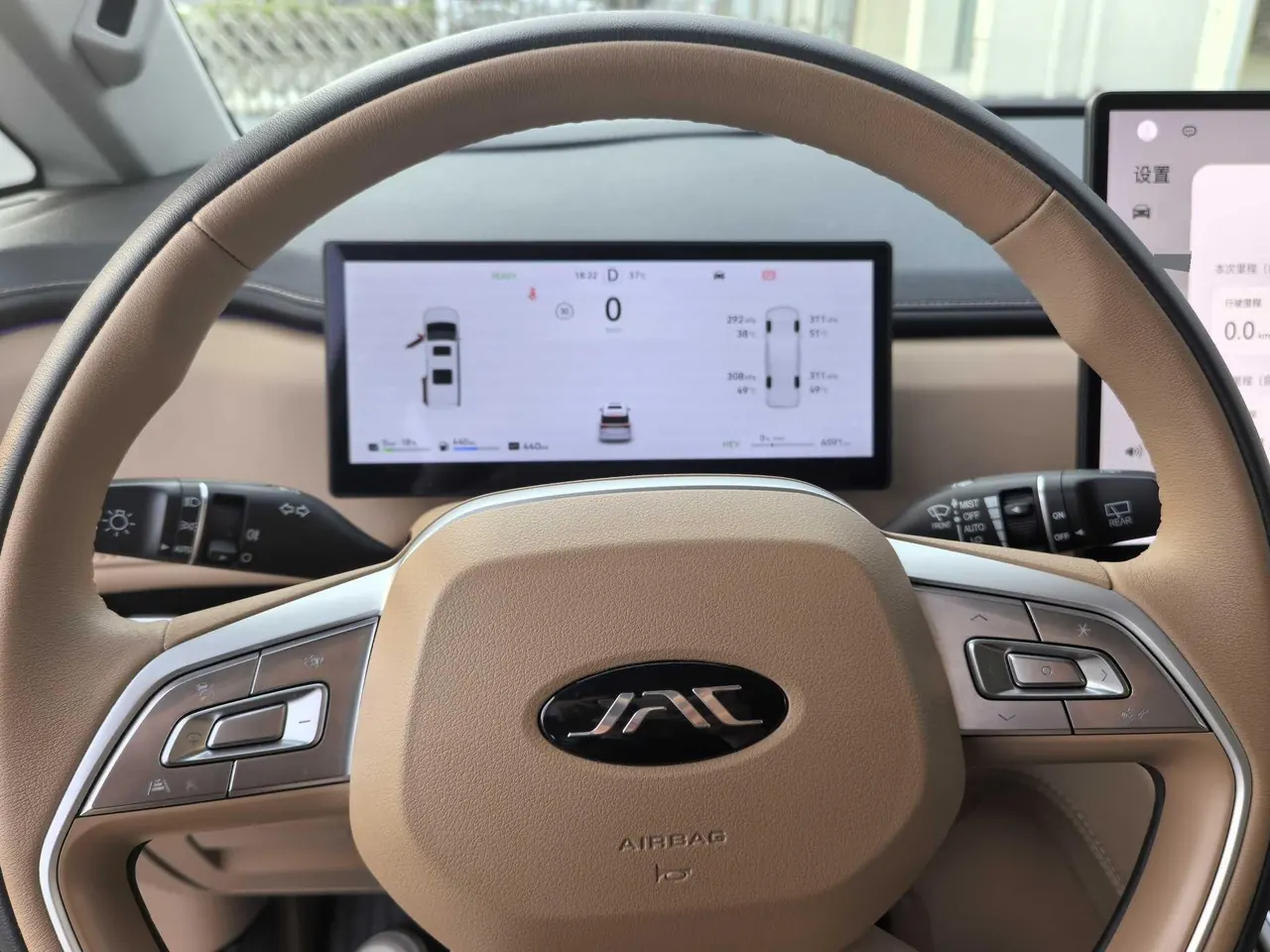 JAC 2024 Ruifeng RF8 PHEV 1.5T 150KM Hongmeng Flagship Automatic Gear 10