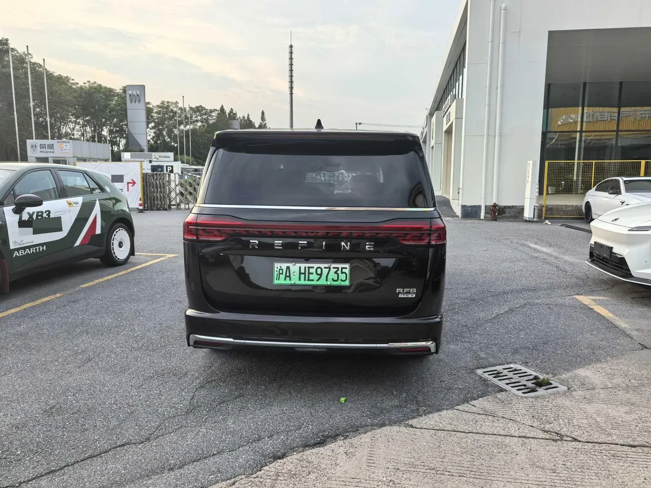 JAC 2024 Ruifeng RF8 PHEV 1.5T 150KM Hongmeng Flagship Automatic Gear 5