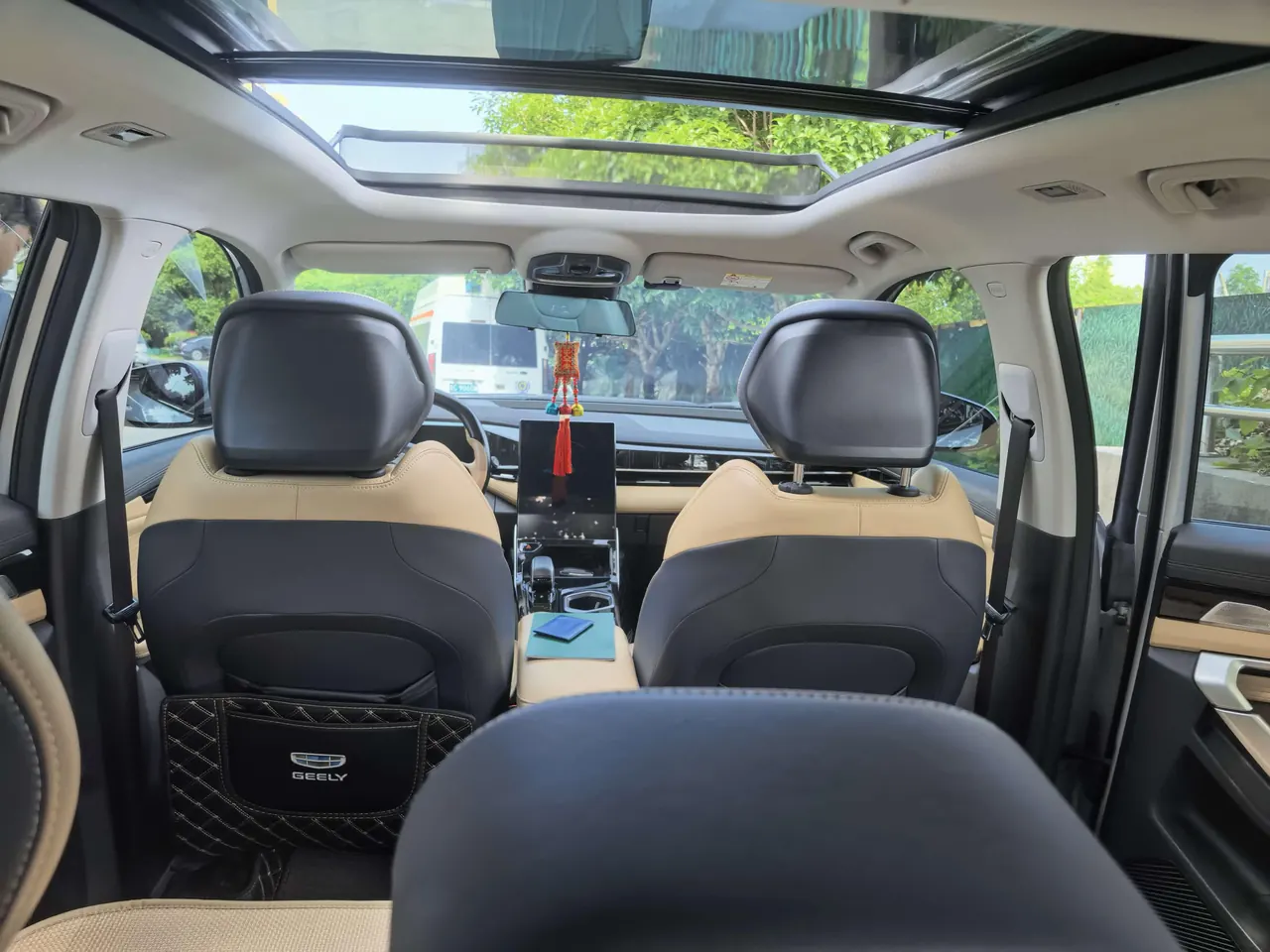 Geely 2024 Boyue L 1.5TD Premium Edition Automatic Gear 2