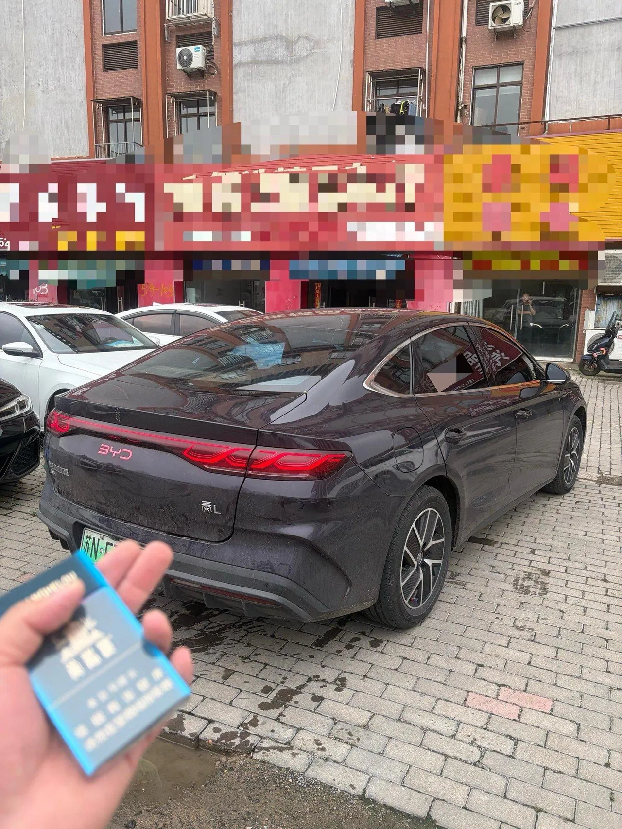 BYD 2024 Qin L DM-i 1.5 stepless 120KM Exceed automatic gear 6
