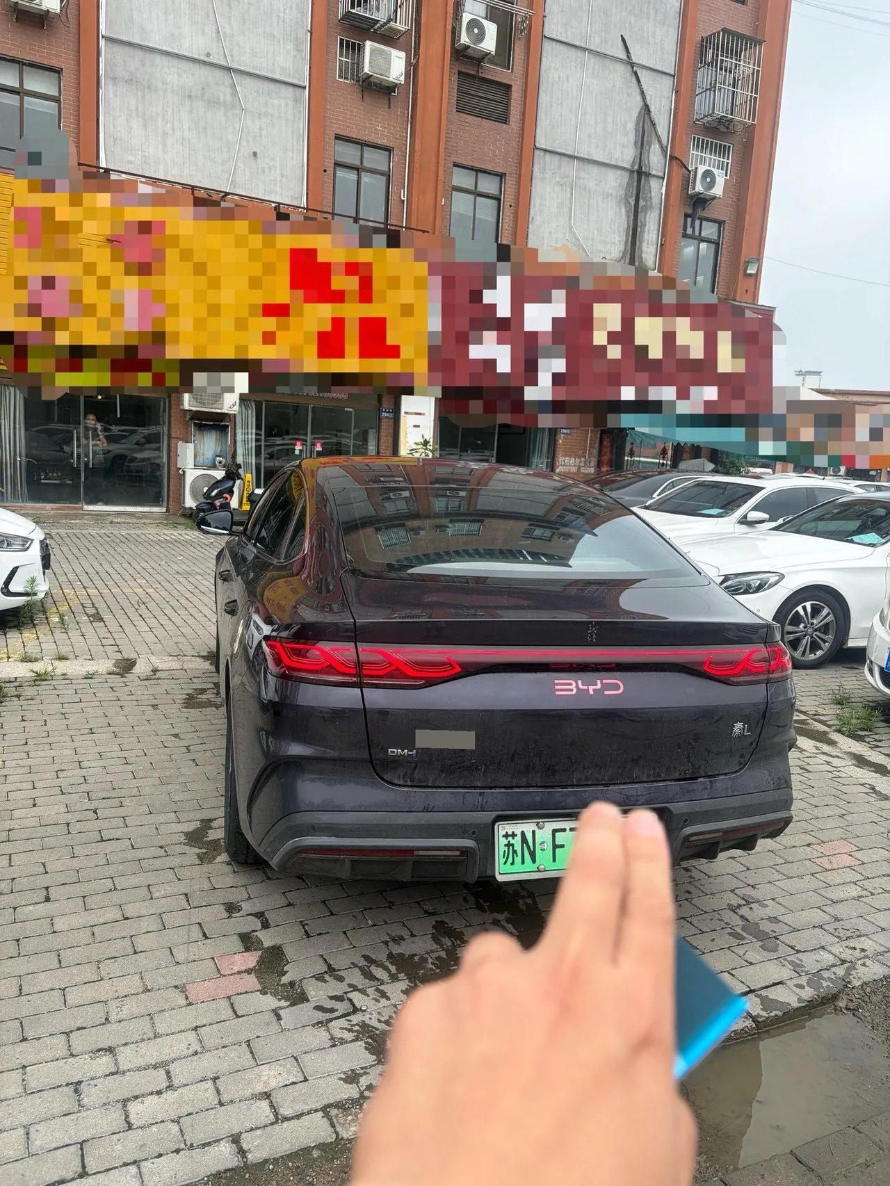 BYD 2024 Qin L DM-i 1.5 stepless 120KM Exceed automatic gear 7
