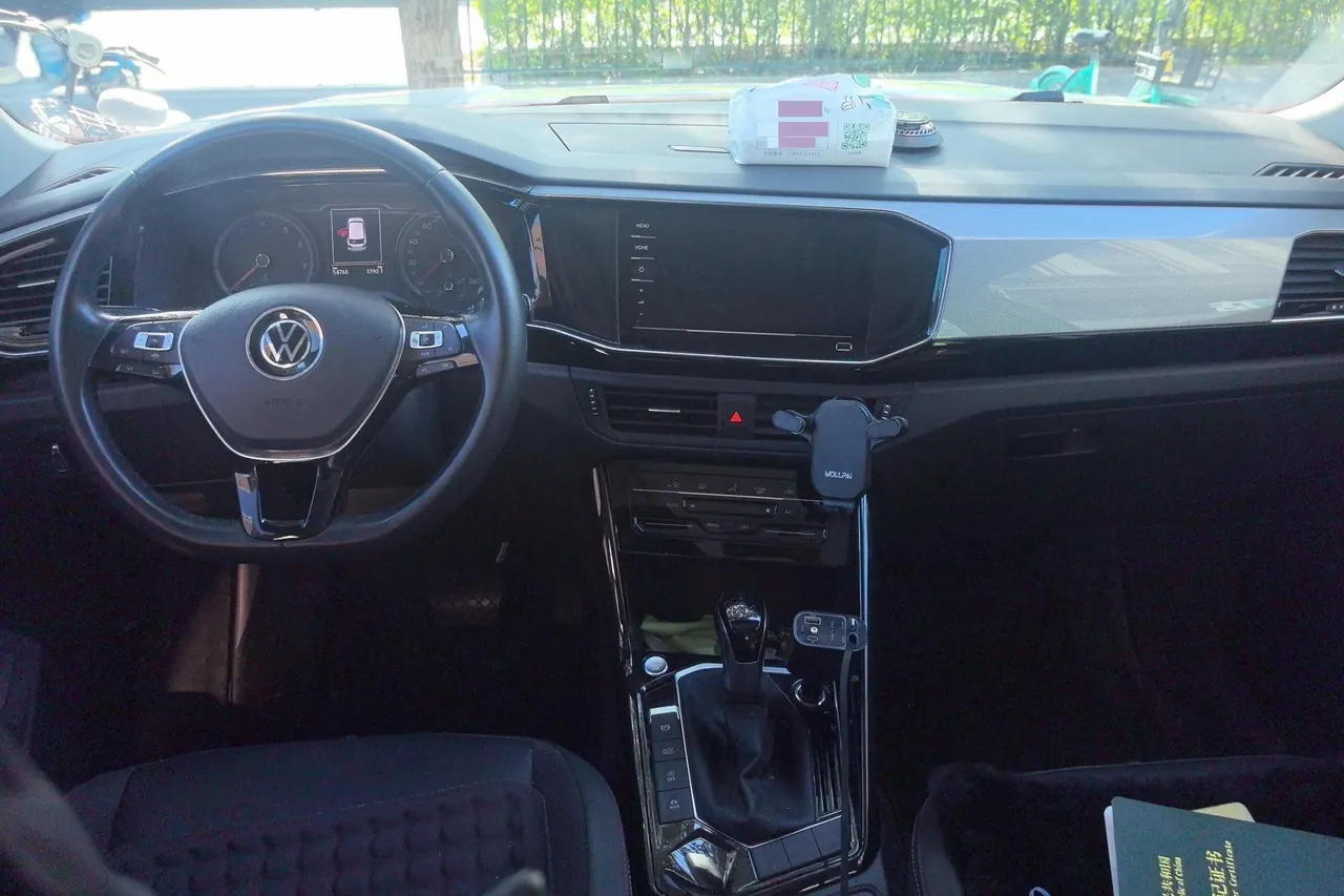 Volkswagen 2021 Tanyue 1.4TSI 280TSI Two-Drive Deluxe Smart Joint Edition Automatic Gear 4
