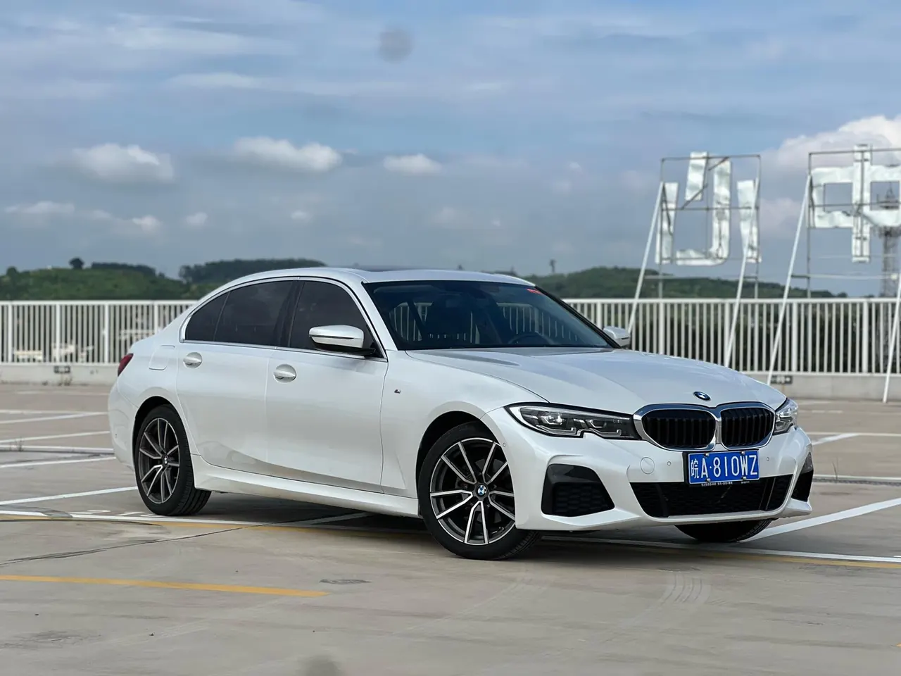 BMW 3 Series 2020 320Li 2.0T M Sports Suit Automatic Gear 3