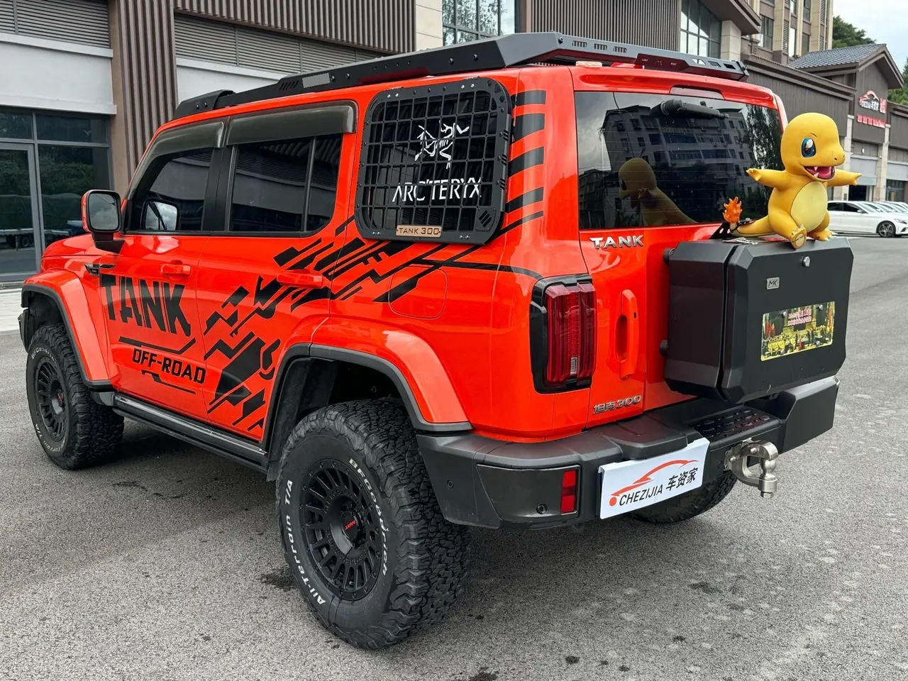 Tank 2021 Tank 300 2.0T City Edition I Look at Automatic Gear 4