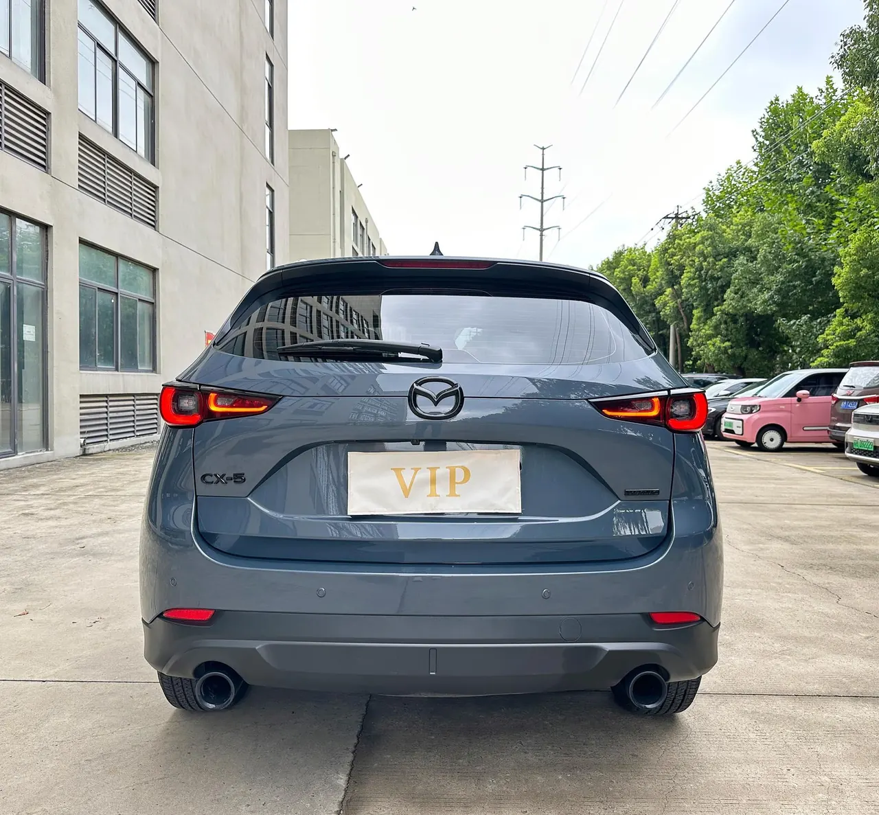 Mazda 2024 CX-5 125.00g Drive Smart Automatic Gear 11