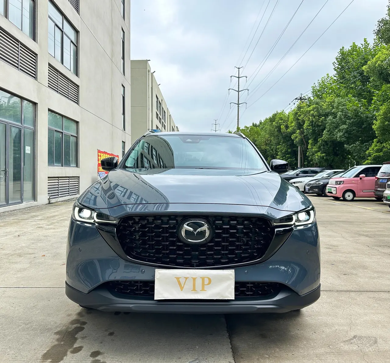 Mazda 2024 CX-5 125.00g Drive Smart Automatic Gear 2