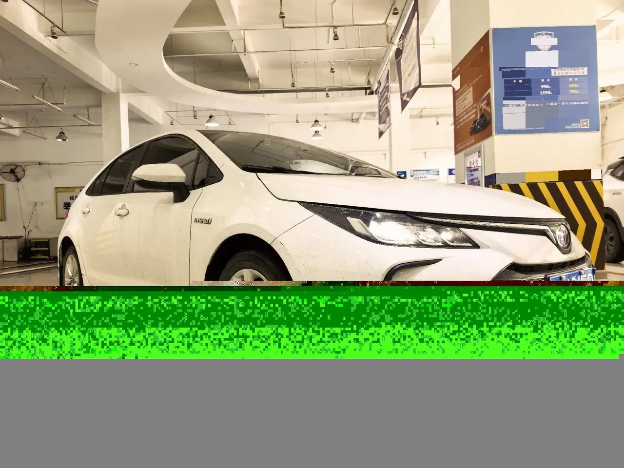 Toyota 2023 Corolla Double Engine 1.8 Stepless Intelligent Electric Hybrid Elite Automatic Gear 3