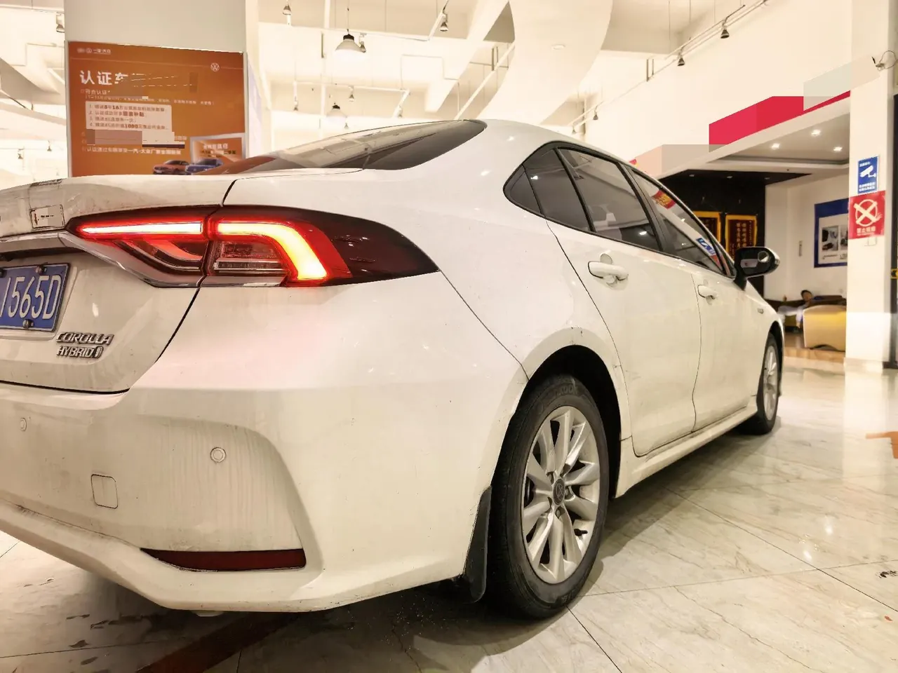 Toyota 2023 Corolla Double Engine 1.8 Stepless Intelligent Electric Hybrid Elite Automatic Gear 8