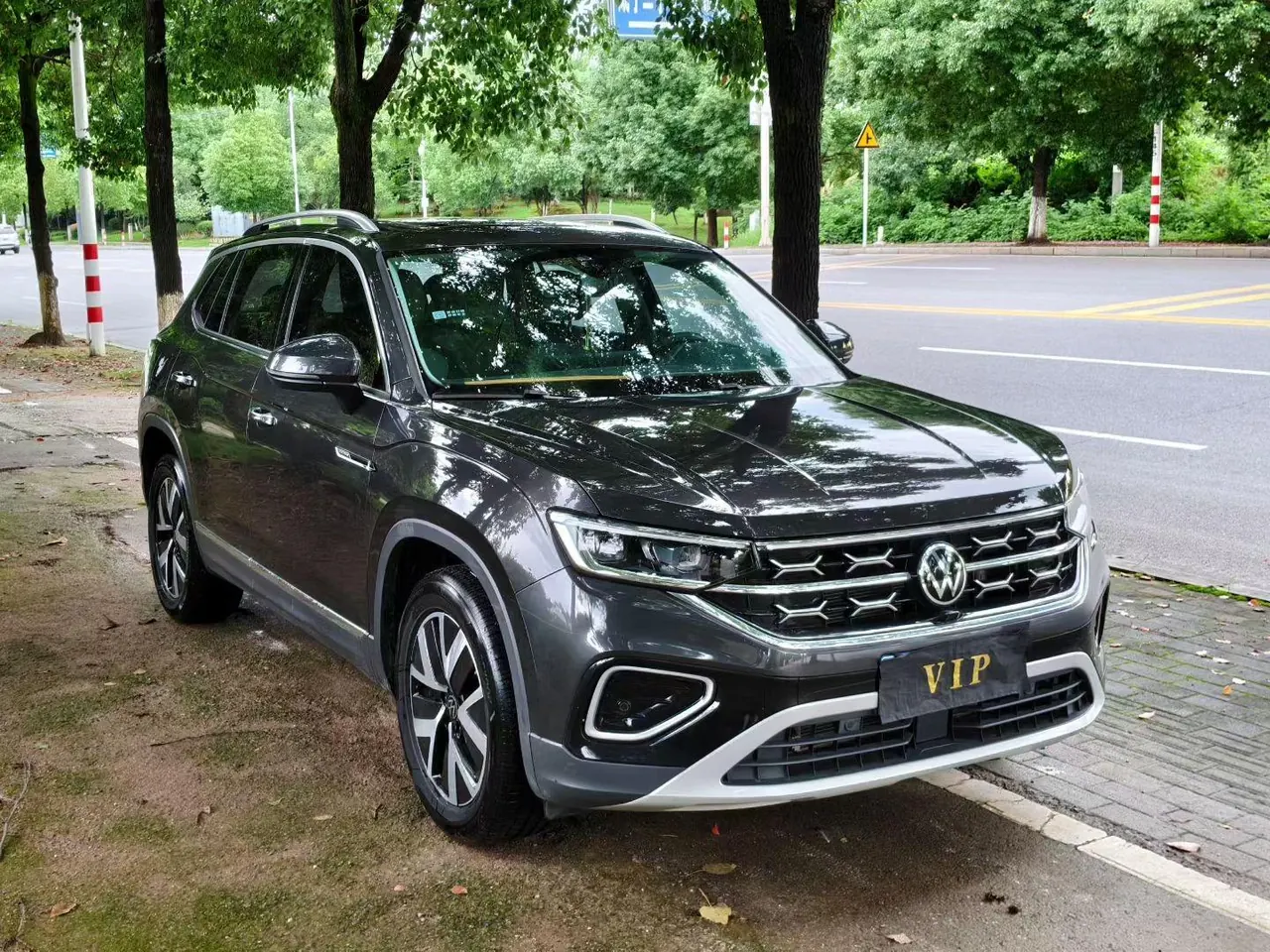 Volkswagen 2024 Tanyue 1.5TSI 300TSI Two-Drive Luxury Plus Advanced Edition Automatic Gear 3