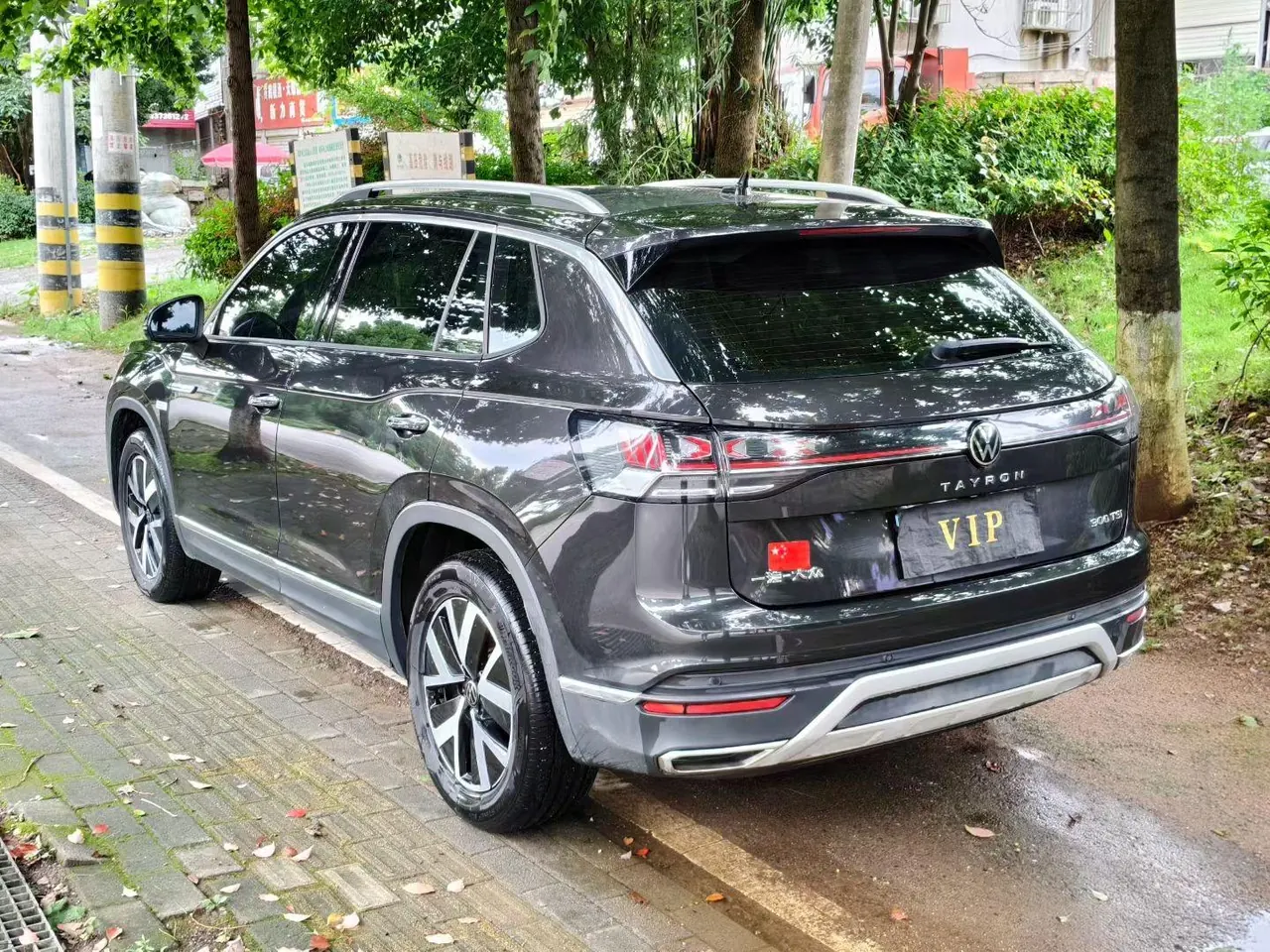 Volkswagen 2024 Tanyue 1.5TSI 300TSI Two-Drive Luxury Plus Advanced Edition Automatic Gear 7