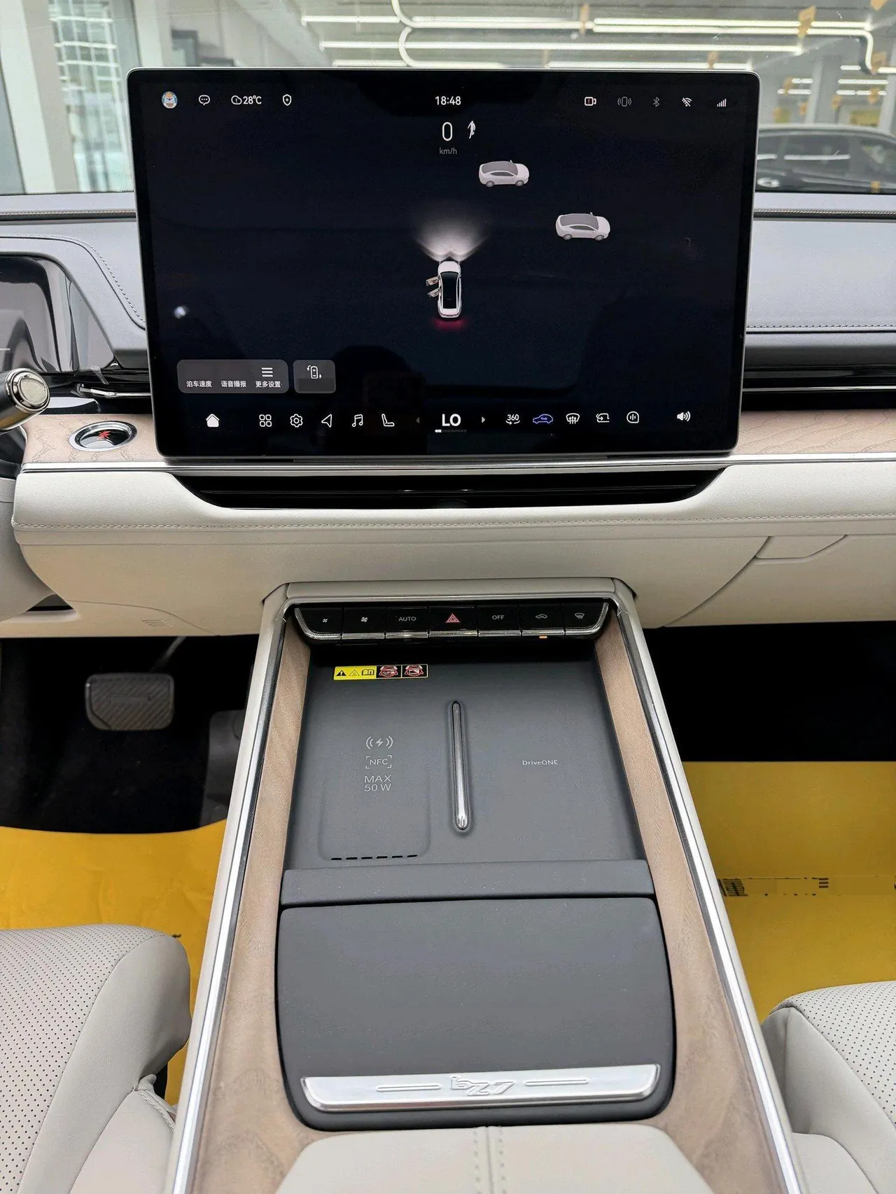 Toyota 2026 Platinum Intelligence 7 700 Max Laser Radar Edition Automatic Gear 5