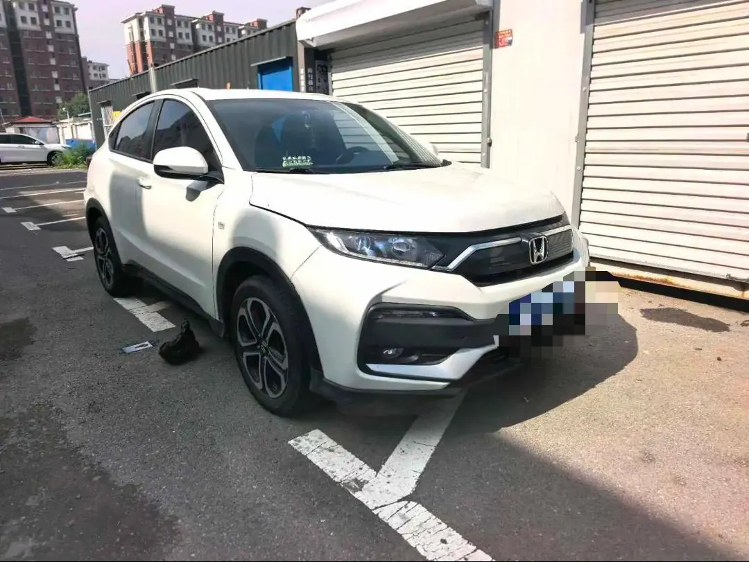 Honda 2021 XR-V 1.5 stepless classic automatic gear 2
