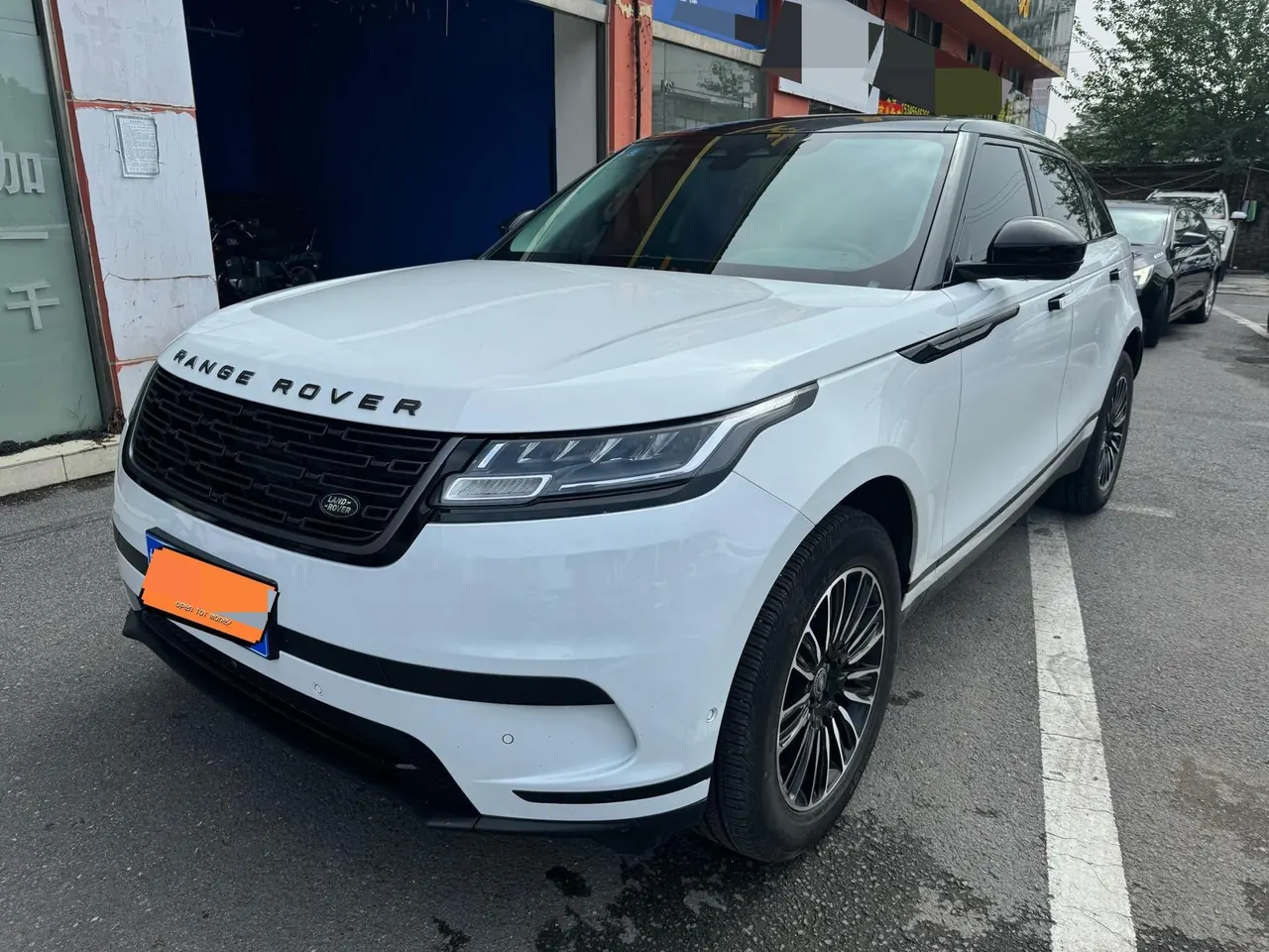 Открыть галерею: Land Rover Range Rover Star Pulse (Imported) 2024 Range Rover Star Pulse 2.0T S Automatic Gear