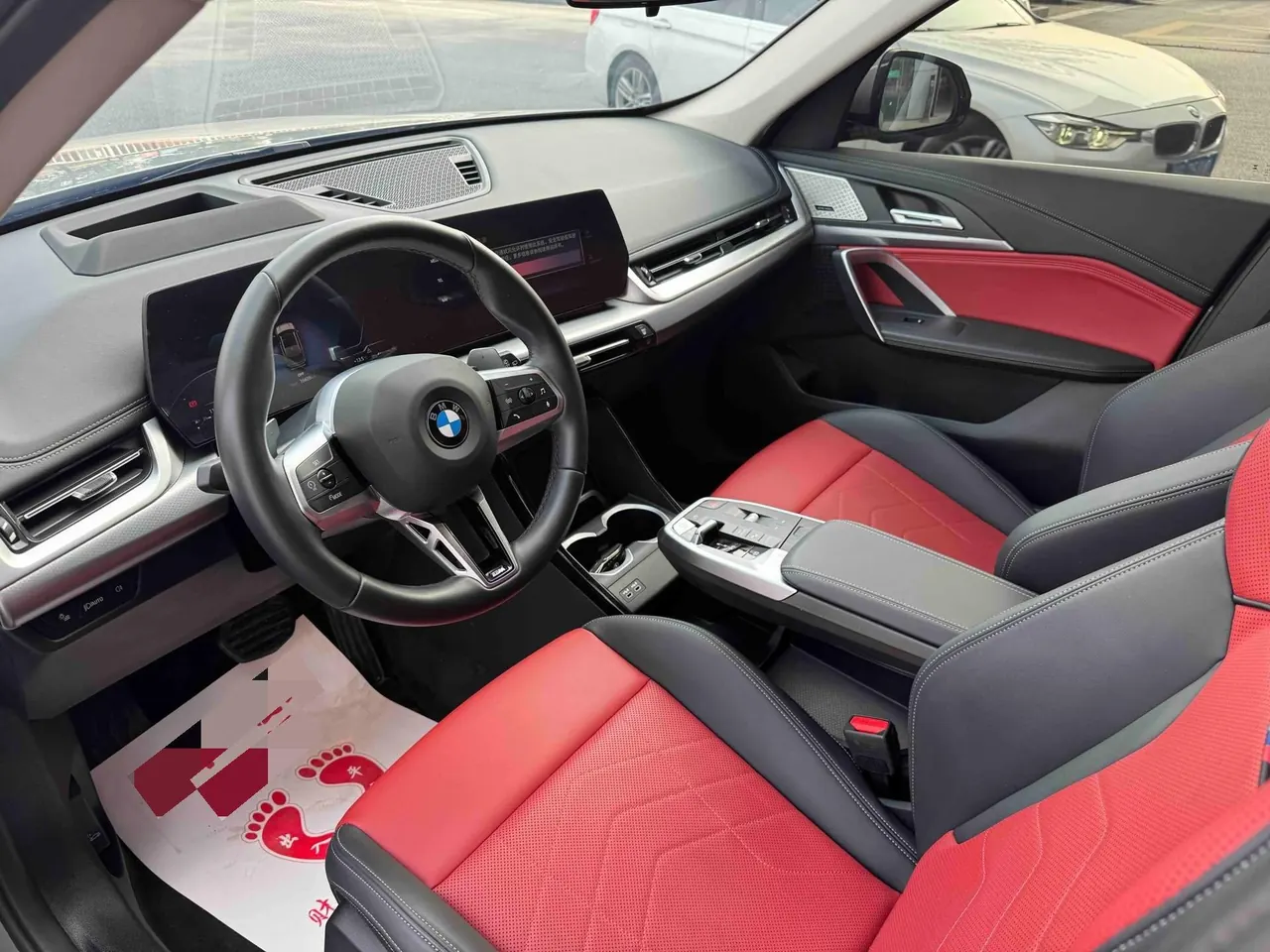 BMW 2024 X1 xDrive25Li 2.0T M sports suit automatic gear 8