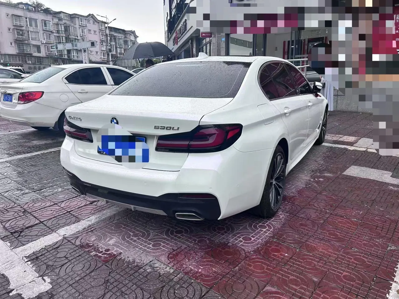 BMW 5 Series 2023 530Li 2.0T Leading Luxury Suit Automatic Gear 5