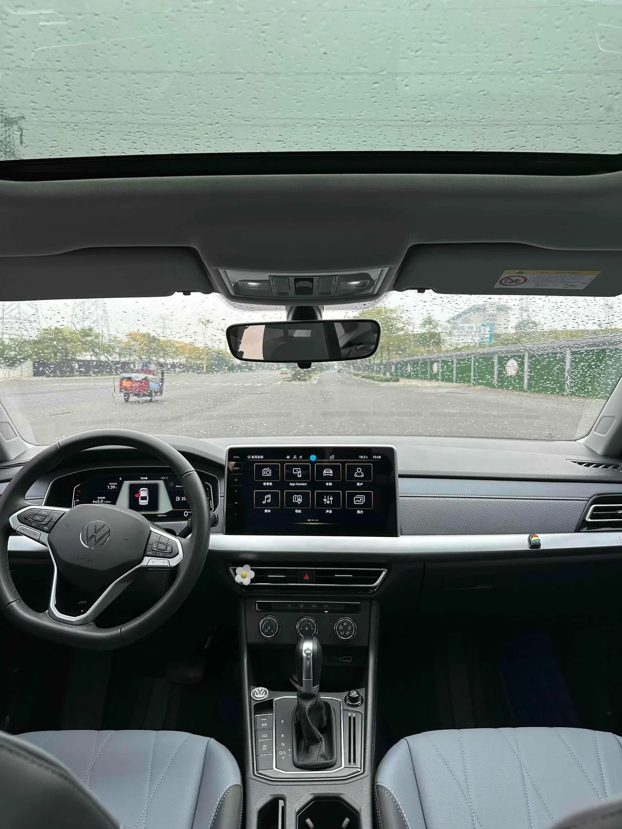 Volkswagen 2023 LaVida 1.5 5 Million Edition Automatic 6