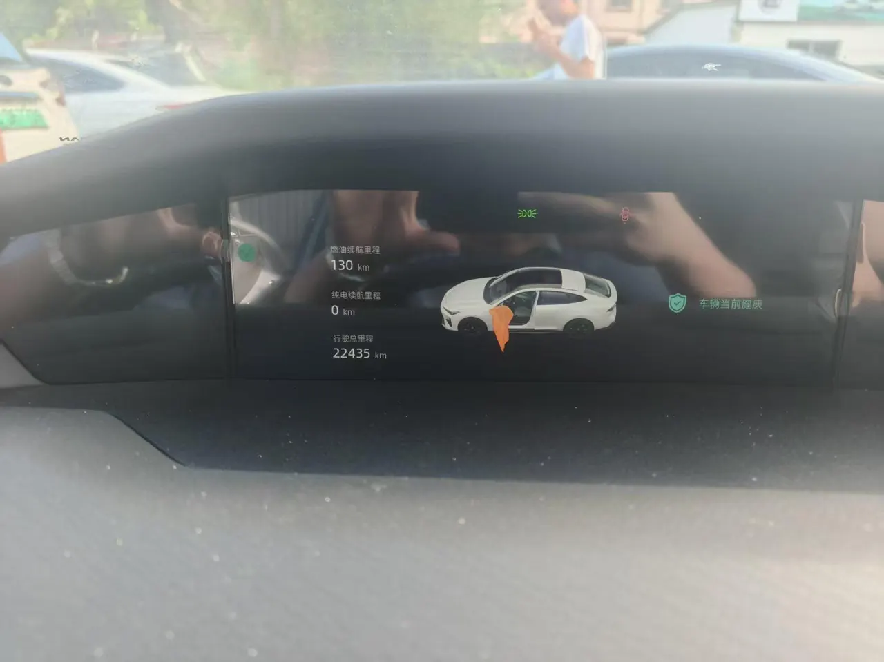 ChangAn 2024 UNI-V Smart Electric iDD 1.5 Stepless Blue Whale 136km Smart Auto 7