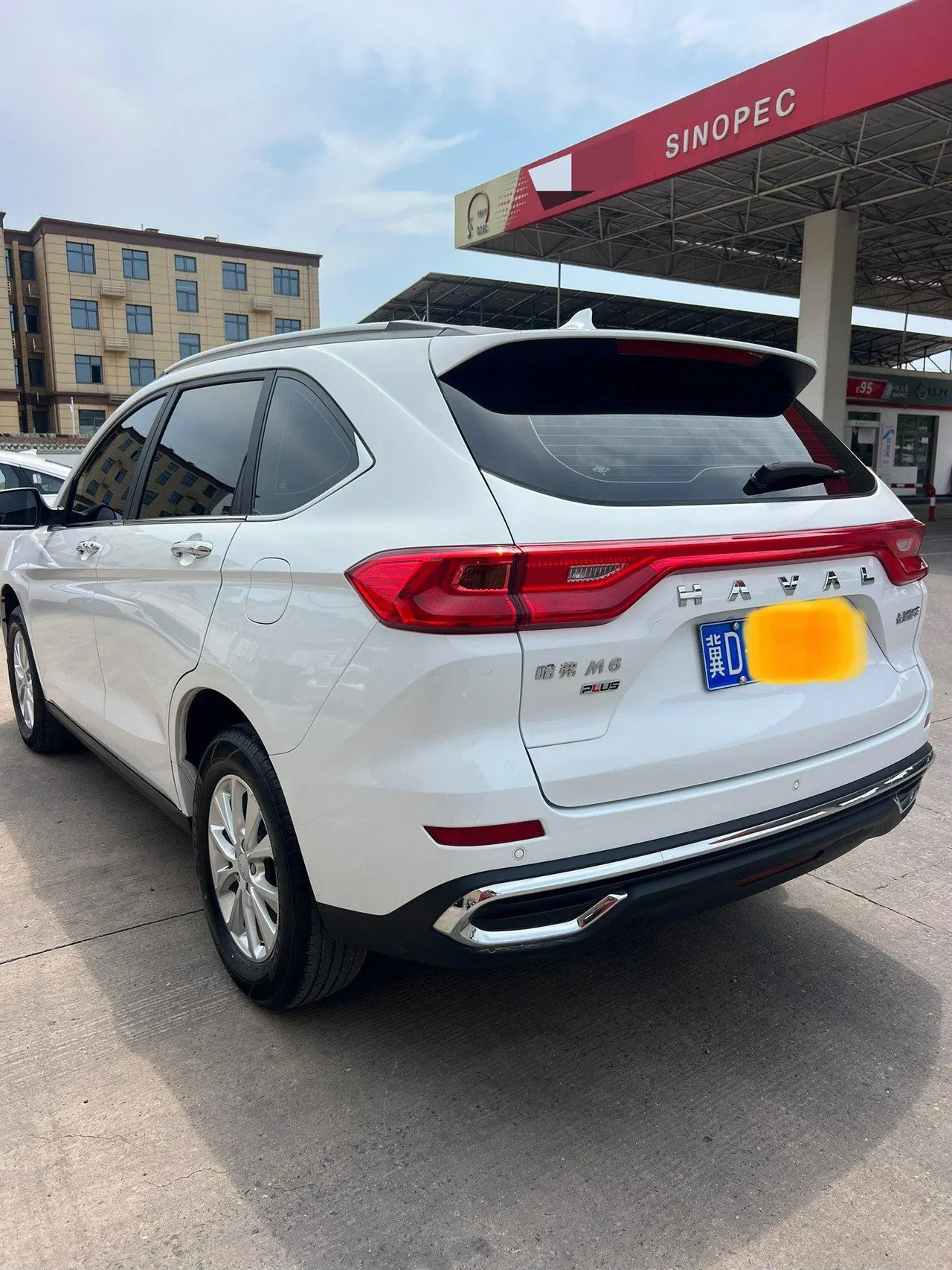 Haval 2024 M6 PLUS 1.5T Peanut Good Car Custom Edition Automatic Gear 4