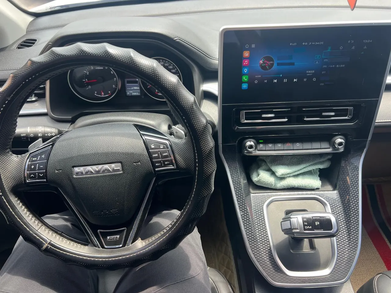 Haval 2024 M6 PLUS 1.5T Peanut Good Car Custom Edition Automatic Gear 5
