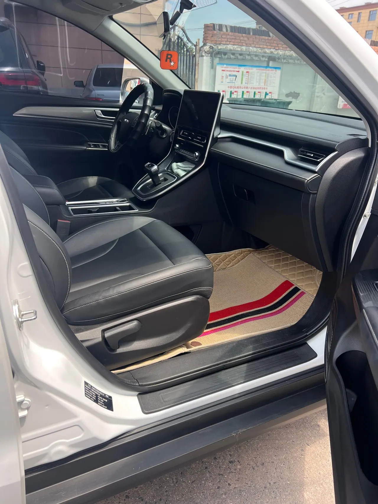 Haval 2024 M6 PLUS 1.5T Peanut Good Car Custom Edition Automatic Gear 6