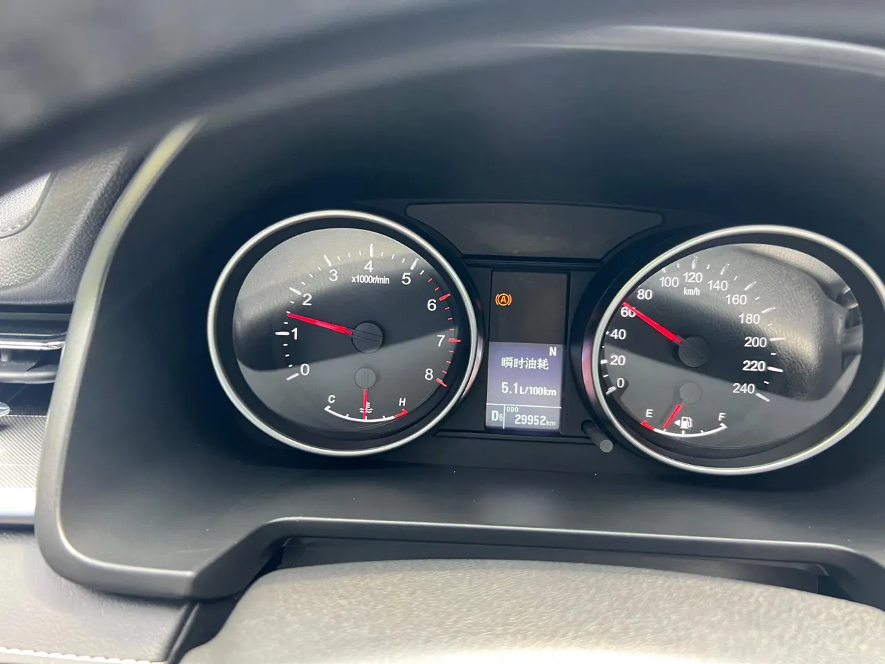 Haval 2024 M6 PLUS 1.5T Peanut Good Car Custom Edition Automatic Gear 8