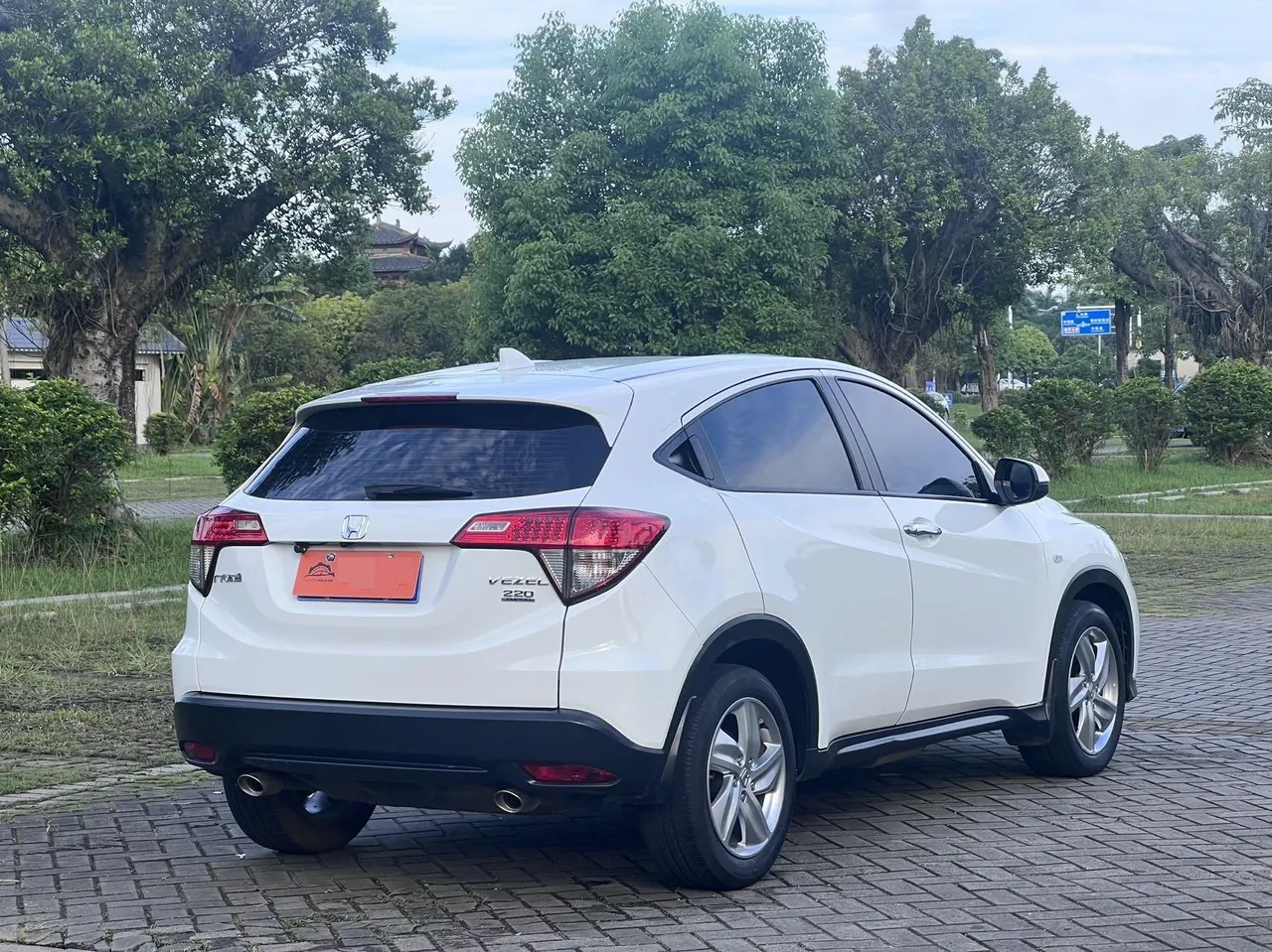 Honda 2020 Binzhi 1.5T Stepless 220TURBO Elite Automatic Gear 6