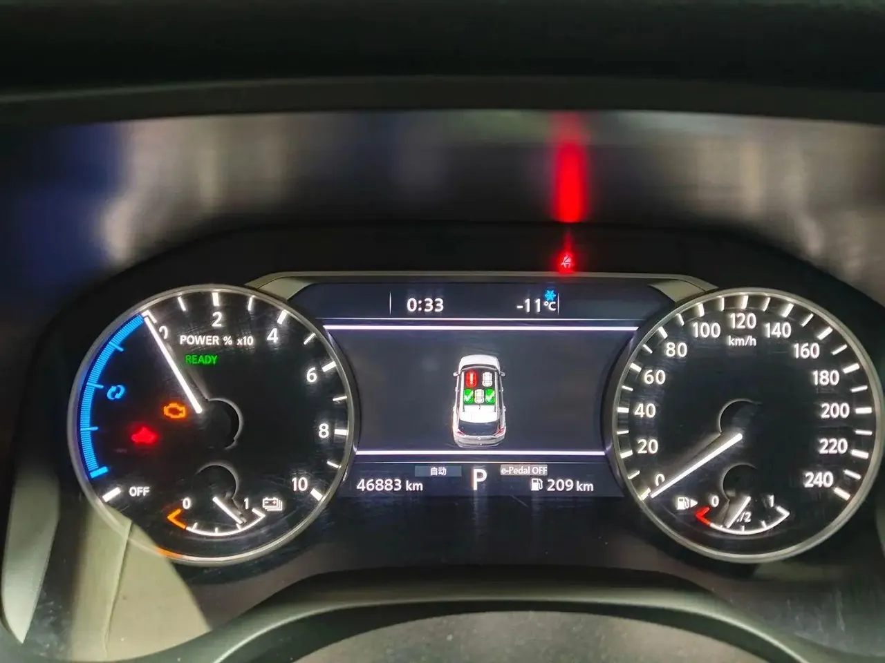Nissan 2023 Qijun e-POWER 1.5 Super Mixed Dual Motor Four-wheel Drive Deluxe Automatic Gear 6