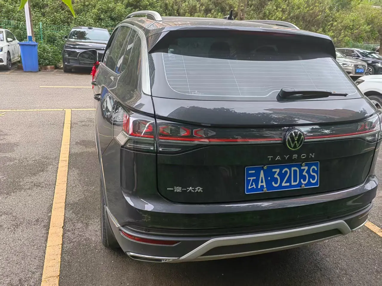 Volkswagen 2026 Tanyue 1.5TSI 300TSI 30 million Selected Automatic Gear 6