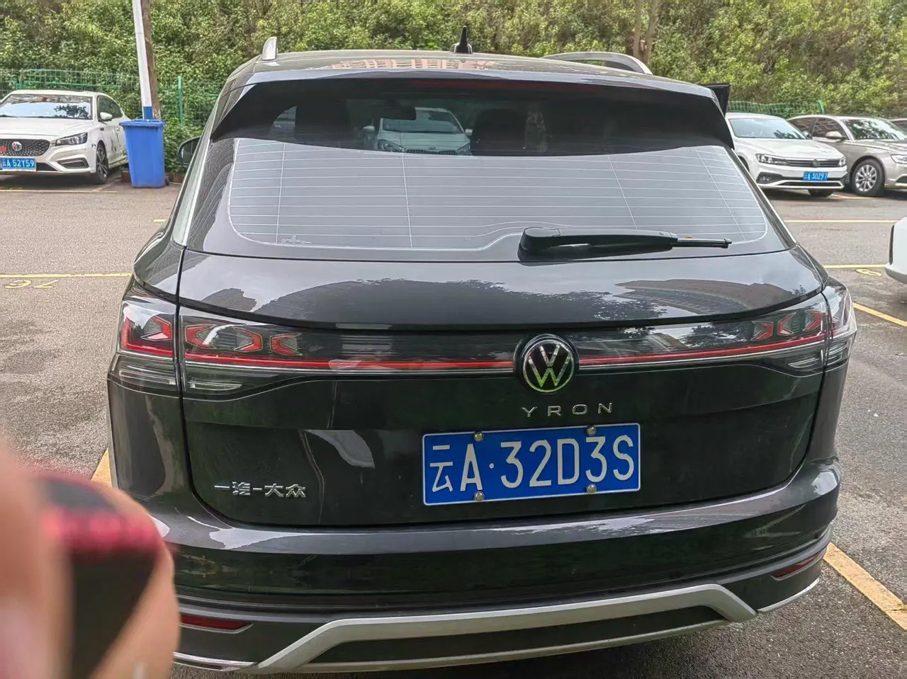 Volkswagen 2026 Tanyue 1.5TSI 300TSI 30 million Selected Automatic Gear 7