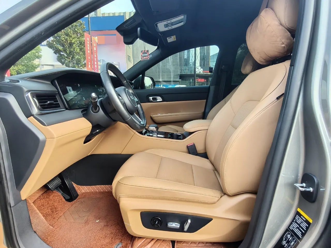 Li 2021 ONE 1.2T extended range 6-seat automatic gear 8
