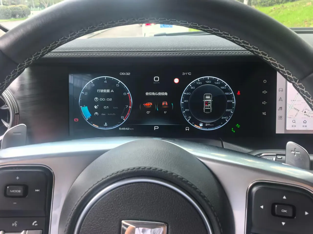 BYD 2024 Dolphin Glory Edition 420km Fashion Edition Automatic Gear 5