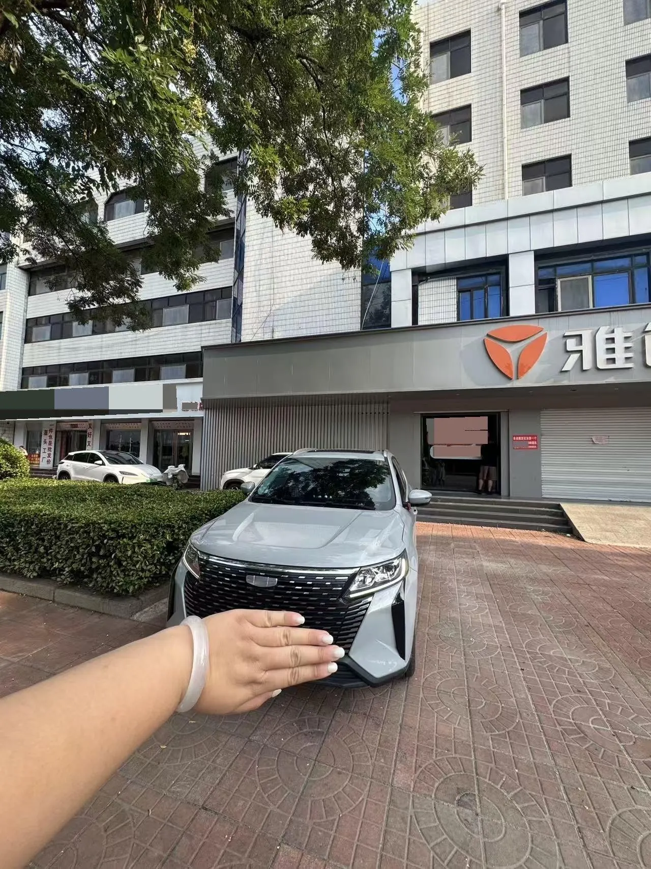 Geely 2024 Hao Yue PRO 1.5T Vertical and Horizontal Automatic Gear 2