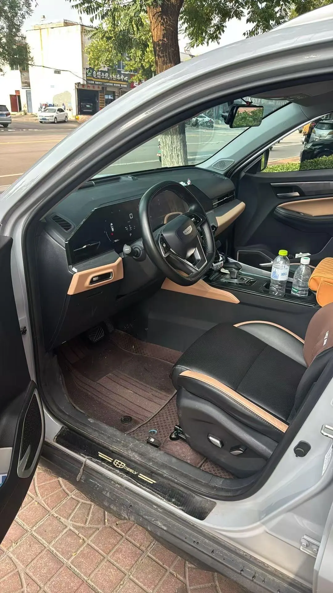 Geely 2024 Hao Yue PRO 1.5T Vertical and Horizontal Automatic Gear 3