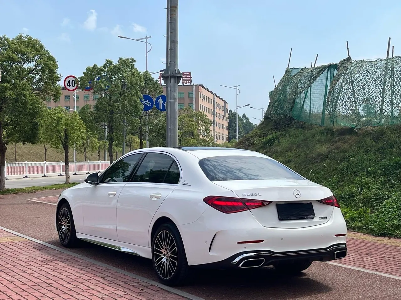 Mercedes Benz Class C 2024 C 260 L 48V 1.5T Sports Edition (Modified 3) Automatic Gear 7