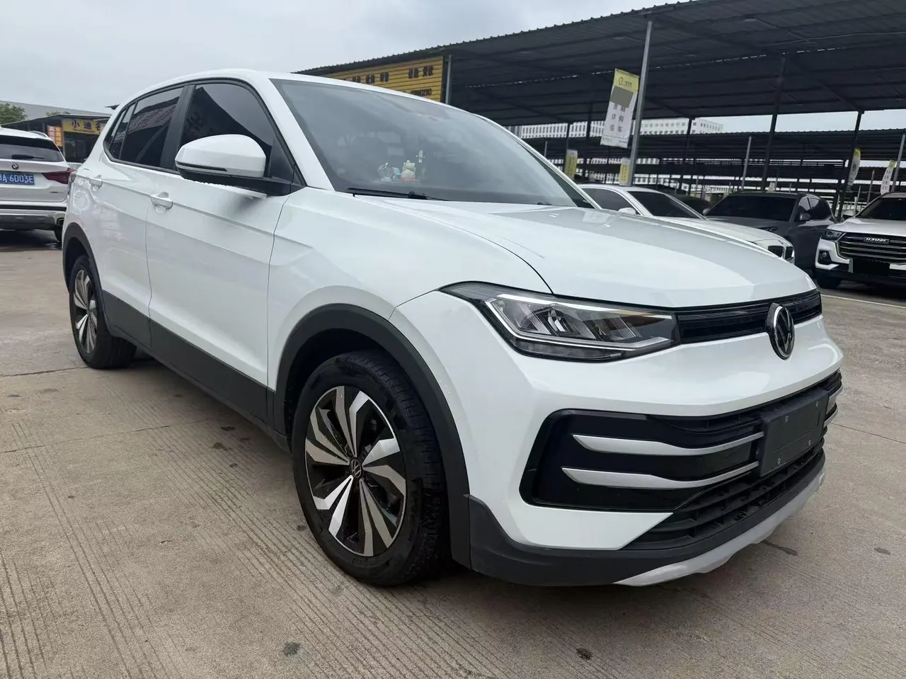 Volkswagen 2025 Tuyue Xinrui 1.5 Ruijin Edition Automatic Gear 3