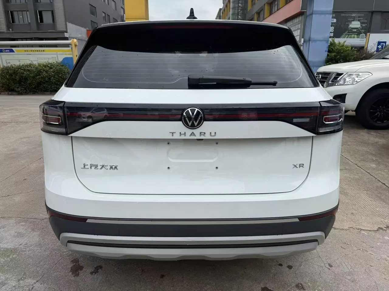 Volkswagen 2025 Tuyue Xinrui 1.5 Ruijin Edition Automatic Gear 5