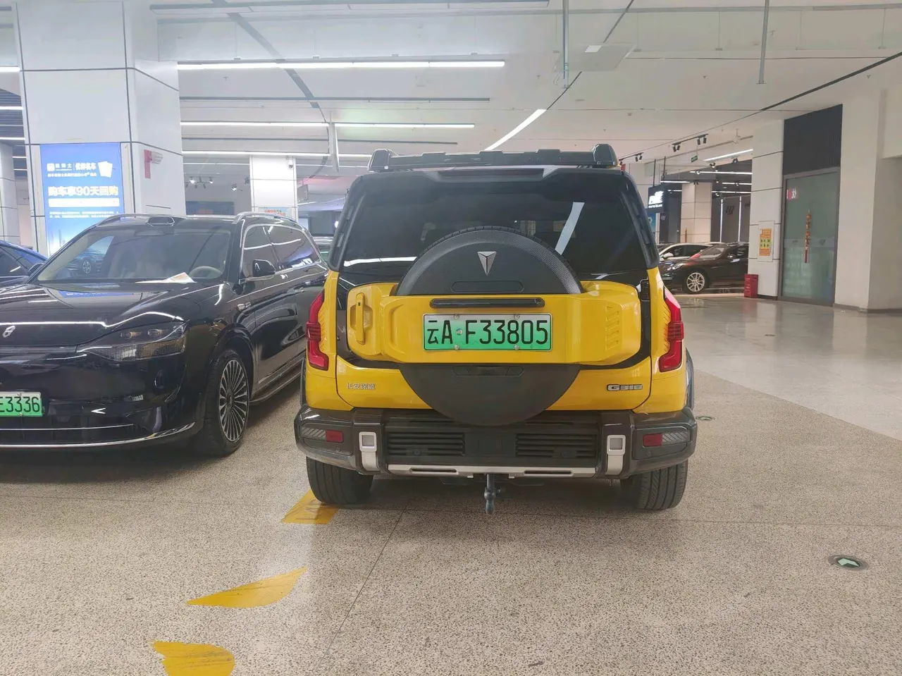 ChangAn Deepal 2025 G318 Worry-Free Crossing Edition Four-wheel Drive Secret Edition Automatic Gear 7