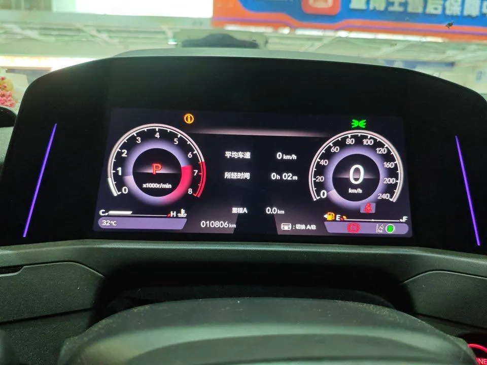 Honda 2025 11th Generation Accord 1.5T Stepless 260TURBO Sports Series Deluxe Automatic Gear 8
