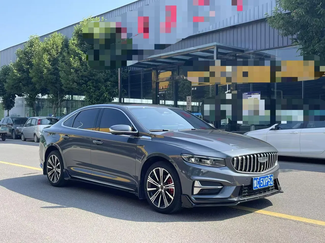 Geely 2025 Star Rui 1.5TD Oriental Obsidian Kunlun Edition Automatic Gear 2