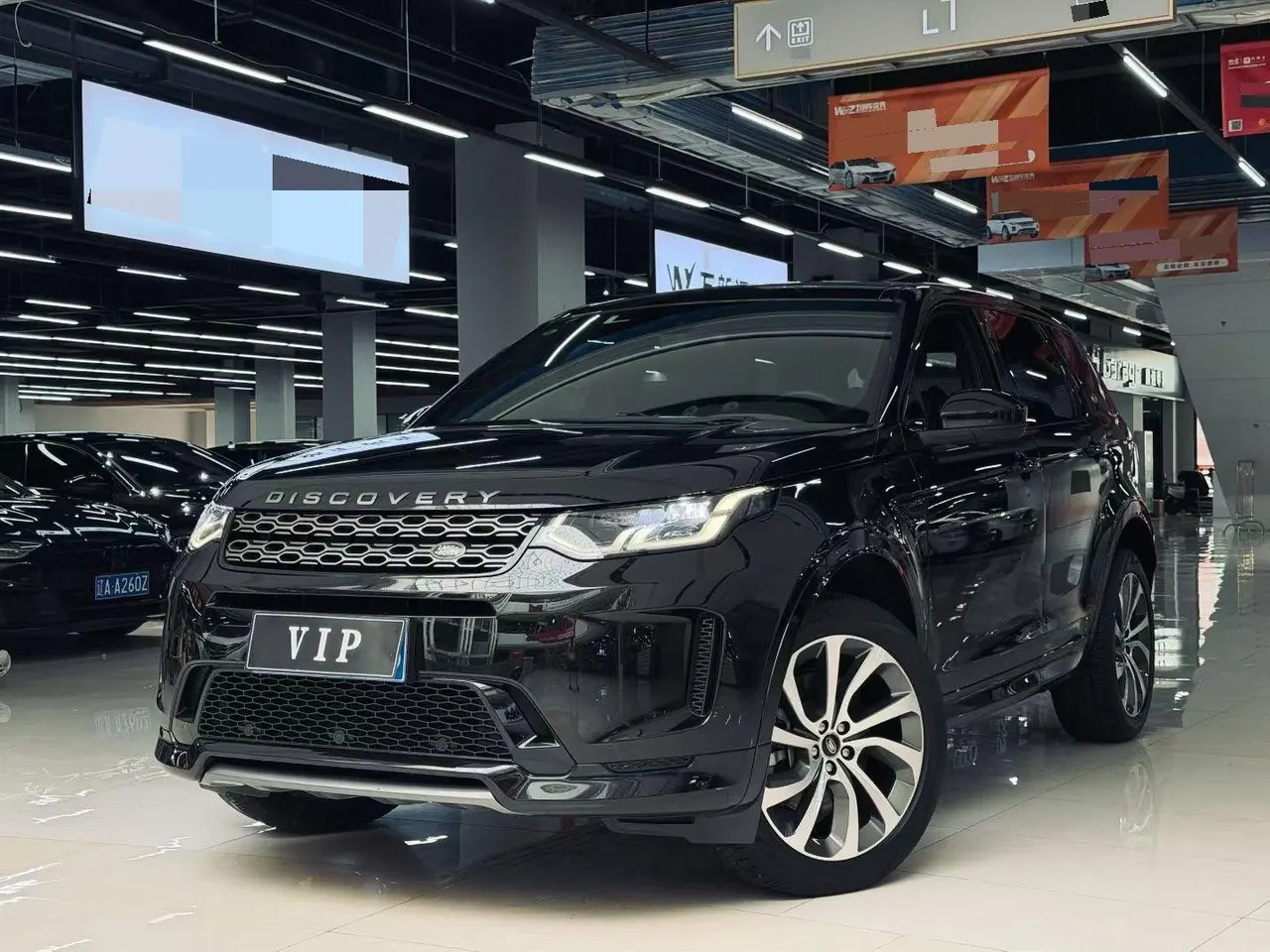 打开图片灯箱:Land Rover 2020 Discovery Sports Edition 48V 2.0T 249PS R-Dynamic S Performance Edition Automatic Gear