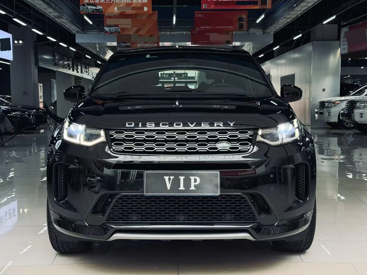 Land Rover 2020 Discovery Sports Edition 48V 2.0T 249PS R-Dynamic S Performance Edition Automatic Gear 2