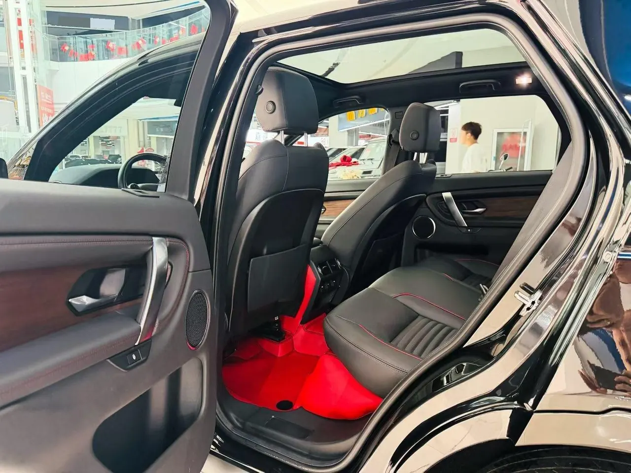 Land Rover 2020 Discovery Sports Edition 48V 2.0T 249PS R-Dynamic S Performance Edition Automatic Gear 5