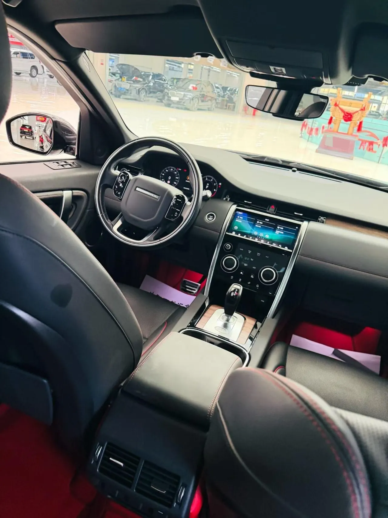Land Rover 2020 Discovery Sports Edition 48V 2.0T 249PS R-Dynamic S Performance Edition Automatic Gear 6