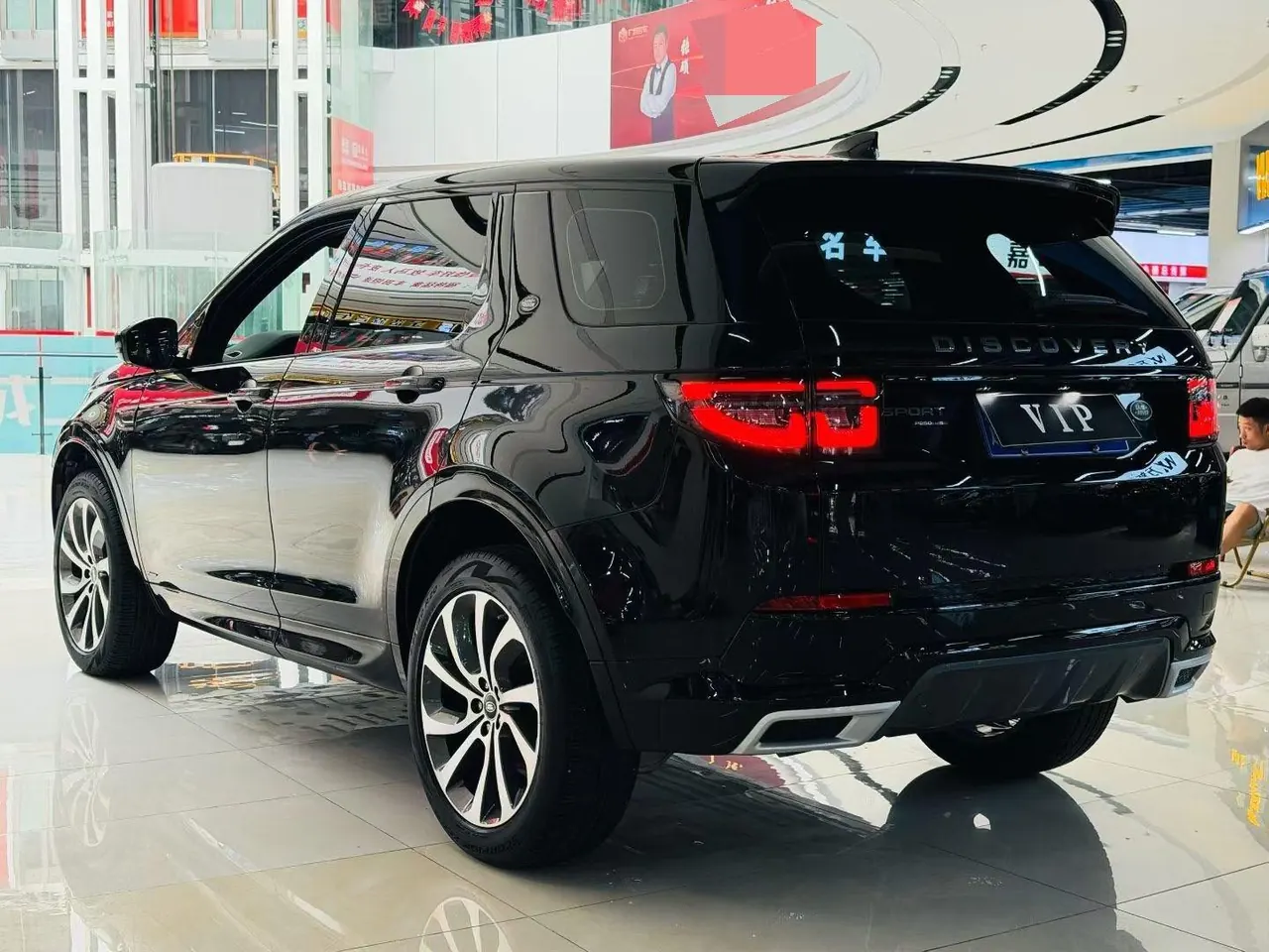 Land Rover 2020 Discovery Sports Edition 48V 2.0T 249PS R-Dynamic S Performance Edition Automatic Gear 7