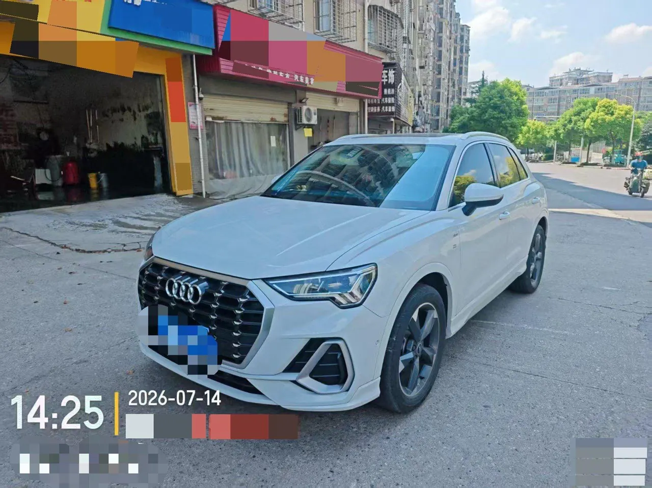 Audi 2022 Q3 1.4TFSI 35TFSI Fashion Dynamic Automatic - View 1