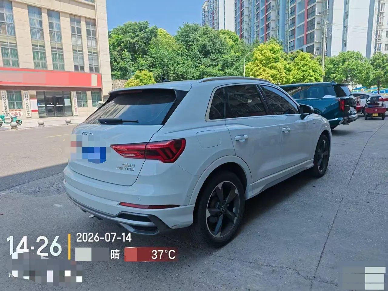 Audi 2022 Q3 1.4TFSI 35TFSI Fashion Dynamic Automatic 2